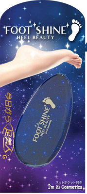 商品写真